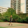 Dowakee、FASTFORWARD、R.Mano - Kanne (Explicit)