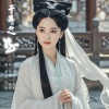 若瑜、紫云浅浅、浩瀚、潇湘子 - 千年之怨 (纯净版)