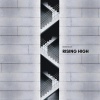 KERIMKAAN - Rising High