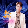 LYVU TRẦN - Nếm Đời