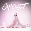 Olivia King - Ghost (Explicit)
