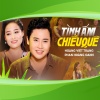 Phan Hoàng Oanh、Hoàng Việt Trang - Tình Ấm Chiều Quê