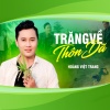 Hoàng Việt Trang - Trăng Về Thôn Dã