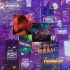 Prithvi - I Wanna Go