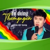 Hoàng Việt Trang - Tự Dưng Thương Người