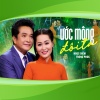 Ngọc Diễm、Trọng Phúc - Ước Mộng Đôi Ta