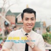 Akira Phan、Phạm Thanh Thảo、Minh Thuận - 2468 Km