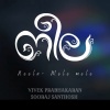 Vivek Prabhakaran、Sooraj Santhosh - Neela - Mele Mele
