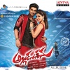 Karthik、Harini - Neeli Neeli