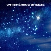 Ruído branco、Música De Relajación Para Dormir Profundamente、Musica relajante dormir - Breeze's Soft Voice (Loopable, No Fade)
