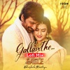 Abhishek Martyn、Davzand、Krishna Kanth、Kapil Kapilan、LYNN - Gallanthe (Lofi Mix)