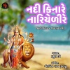 Praful Dave - Nadi Kinare Nariyeli Re
