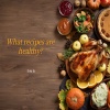 Alex Dark、Lychee Passion - What recipes are healthy (feat. Lychee Passion)