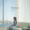 yuina - CITRUS