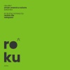 NuFects、Aman Anand - Botanika
