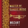 Radio Symphony Orchestra Ljubljana、karl münchinger、Kathinka Pasveer - I. Allegro maestroso