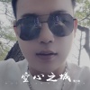 江小鱼 - 空心 之城