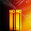 Jose De Mara - No No (Can't get enough)