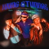 Jeko Royo、GA Chillerong Ghetto、Chello - YOUNG STUNNAS (Explicit)