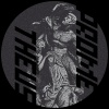 Dj Almighty - Prometheus (Original Mix)