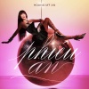 Hoang My An - SlowDance