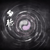 陈浩昕、爱啃甜玉米 - 勿听