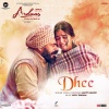 Happy Raikoti、Gippy Grewal - Dhee (From 