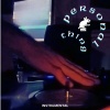 NotNito、U33 Bastian Beats - Personal Thing INSTRUMENTAL