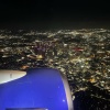 eüri - Houston