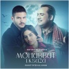 Rahat Fateh Ali Khan - Mohabbat Ek Saza