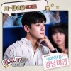 智妮妮 - D-Day