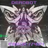 Deadbot - Alpha Wolf