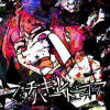 D3bully - D3BU - Hel