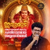 Biju Narayanan - Thumbikkai