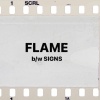 J57、Pigeon John、Matt Stamm - FLAME
