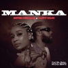 Sister Deborah、Pappy Kojo - Manka