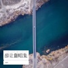 Tw-薛让 - 今夜有雨