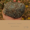 高木正勝 - Marginalia #179