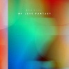Olga Chung、Rachelle Vanleeuwen、Bossa & Bose - My Love Fantasy
