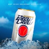 Romey - Brew Crew (Explicit)