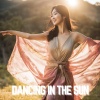 Piotr Zylbert - Dancing in the Sun (Taniec w słońcu)