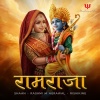 Shaan、Rashmi M Agrawal、Rishiking - Ramraja