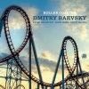 Dmitry Baevsky、peter bernstein、David Wong、Jason Brown - Roller Coaster