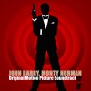 John Barry、Monty Norman - James Bond Theme