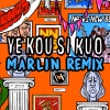 Naive New Beaters、Star Feminine Band - Ye Kou Si Kuo (Marlin Remix)