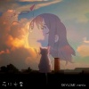 SKYLINE - 花に亡霊 (SKYLINE remix)