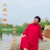 梁吉坤 - 心是一块田完整版