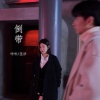 王健铖（呈汐）、咔咔 - 倒带