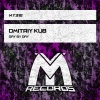 Dmitriy Kub - Day by Day (Original Mix)