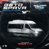 Banfica - Geto Spava (Balkan Drill Session|Explicit)
